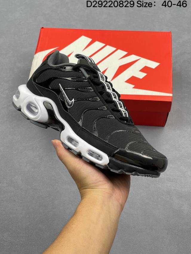 Authentic Nike Air Max Plus Nike lightweight cushioning and wear-resistant large