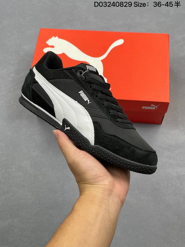 Company-level Puma Bella Donna Nylon breathable fabric Puma thin-soled series re