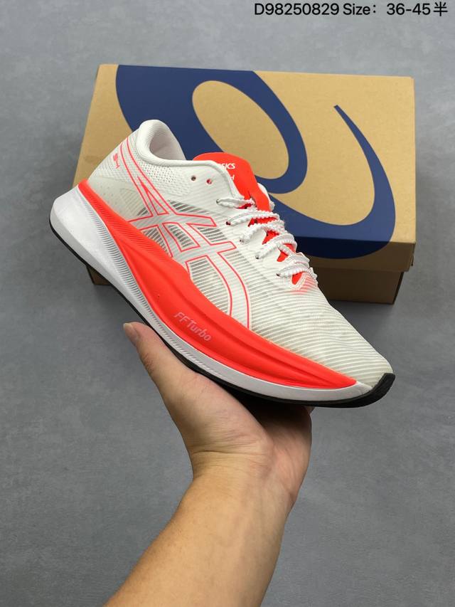 Asics Nimbus Mirai Paris Japan Track and Field Team Olympic Series Comfortable,