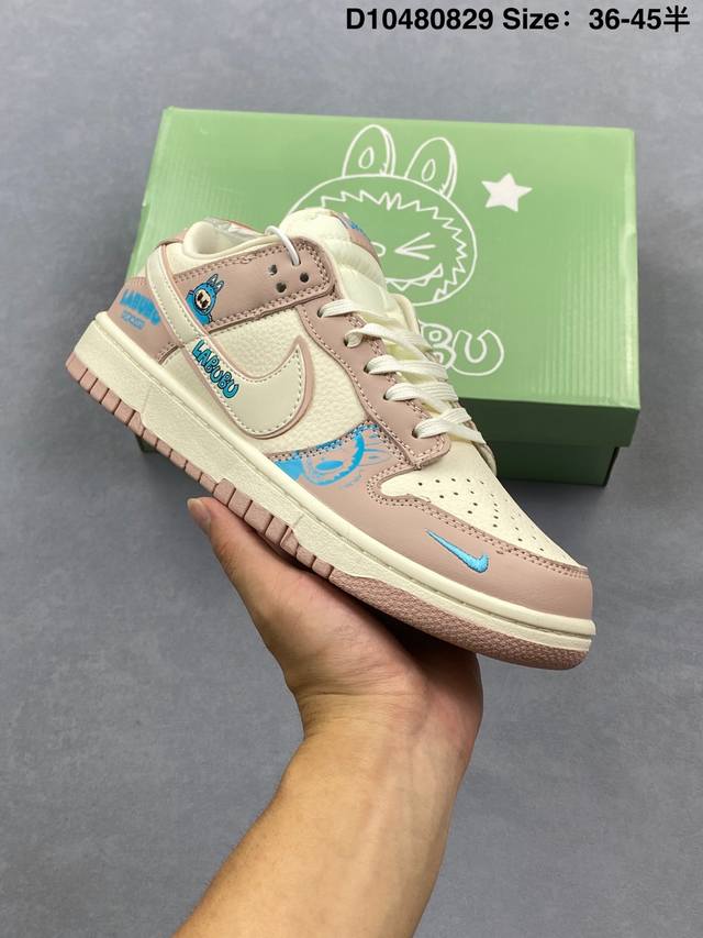 Corporate Nike Dunk Low Retro Sneakers, Retro Skateboarding Shoes, Louis Vuitto