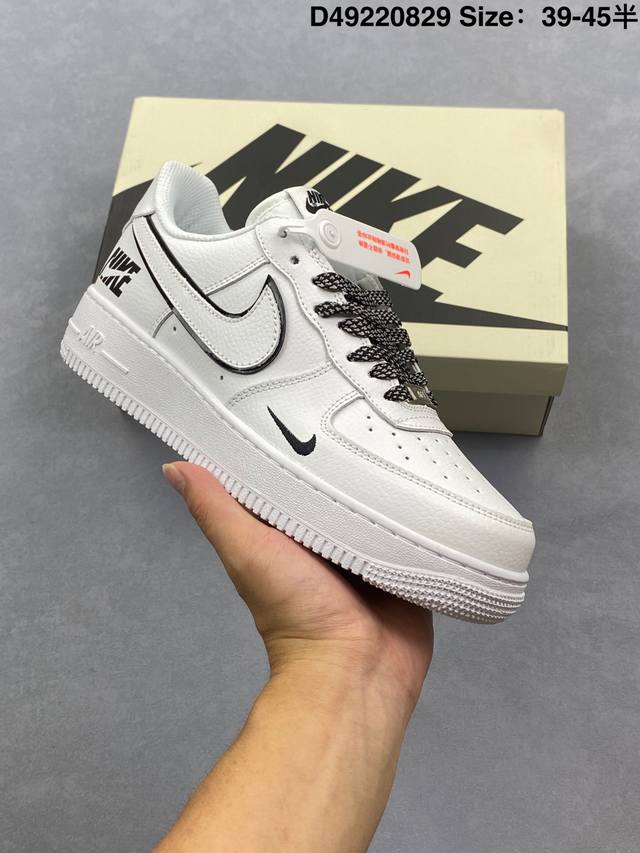 Nike Air Force 7 low-top versatile casual sneakers. Soft, springy cushioning an