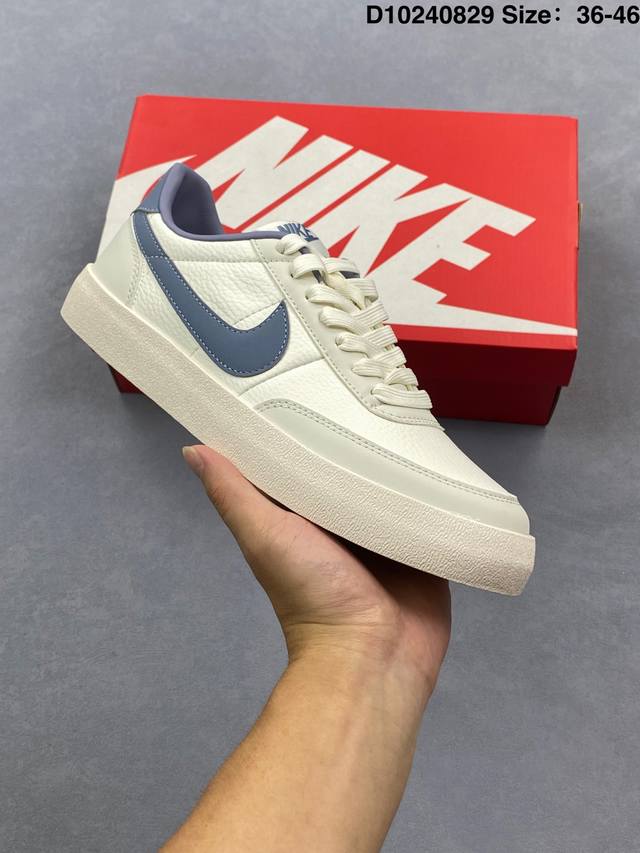 J.Crew X Nk Killshot II Leather co-branded retro sneakers Hq1657- Made of off-wh
