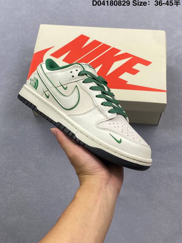 Special Price Nike Dunk Low Retro Sneakers, a 2025 classic retro sneaker. A clas