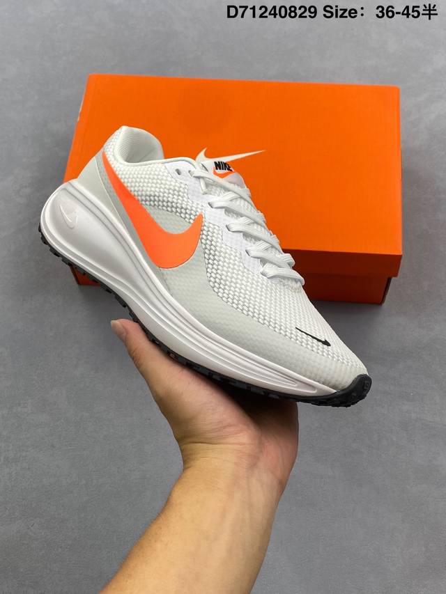 Nike's new cushioned Revolution 8 running shoes, women's dad shoes, 2025 summer