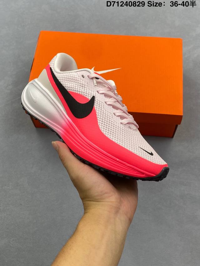 Nike Revolution 8 breathable low-top running shoesCombines a swift look with a s