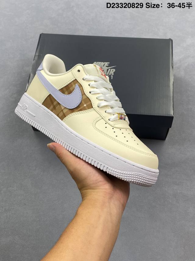Nk Air Force 1