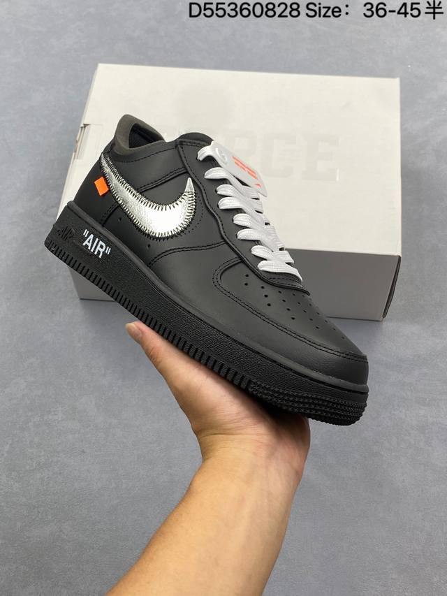 Company-level Nike Air Force 1'07 Original last and original cardboard create a