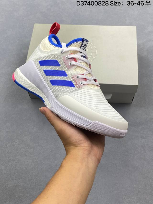 New, company-grade, authentic Adidas Crazyflight Mid men's and women's high-top