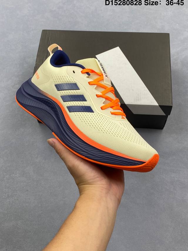 Adidas Terrex Trailrider Adidas official authentic new men's and women's sports