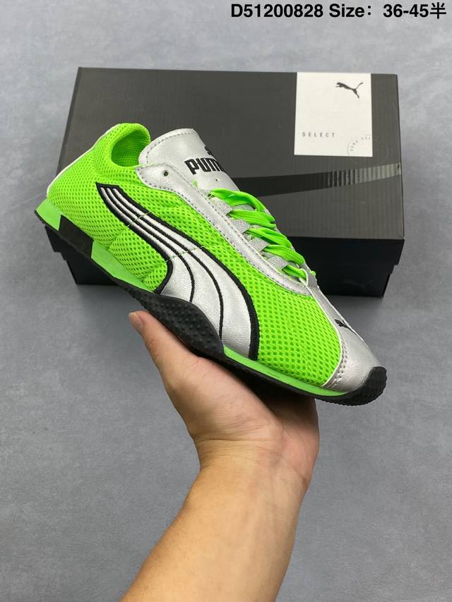 Puma H-Street Thin-soled Shoes German Training Comfortable Fashion Wear-resistan