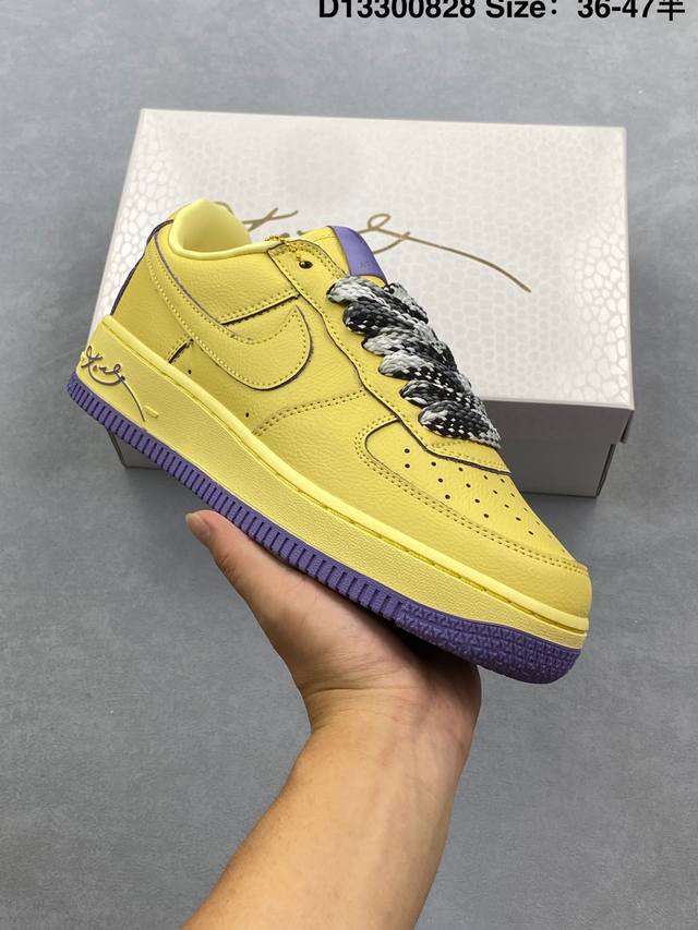 Company-level Nike Air Force 1'07 Original last and original cardboard create a