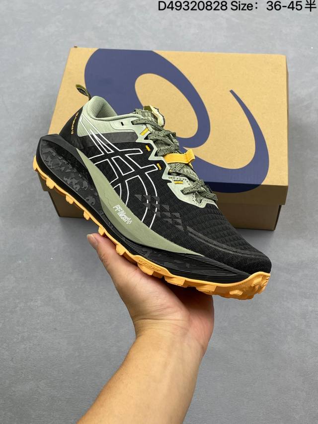 ASICS Men's Running Shoes New Gel-Trabuco 13 Low-Top Cushioned Training Shoes T