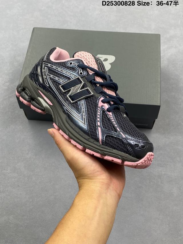 New Balance M1906Ri, a classic Nb dad shoe, features vintage elements and a prem