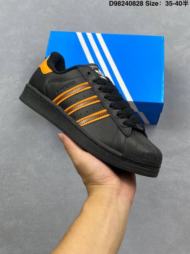 Adidas Originals Superstar shell-toe sneakers are classic and versatile casual