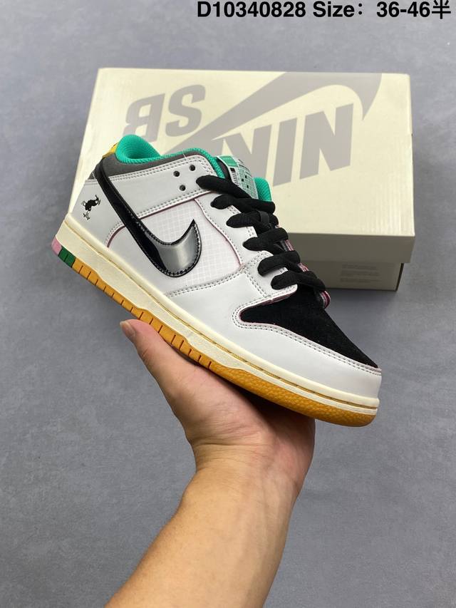 Nike Dunk Low Sneakers, a classic and versatile casual sneaker from the Sb seri