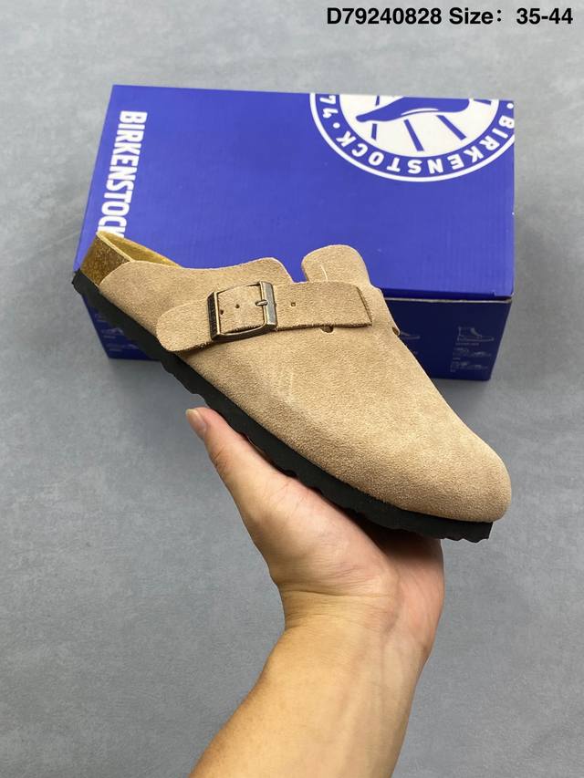 Birkenstock's half-covered slippers are incredibly comfortable, featuring an erg