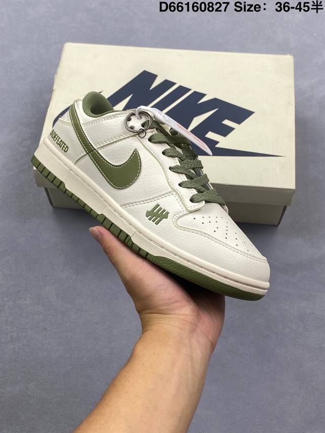 Undefeated x Nike Dunk Low Und collaboration - white and green. A great value, f