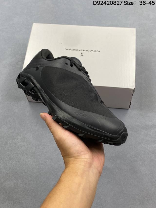 New Loewe X On Cloudventure lightweight running shoes for men and women. The Cl