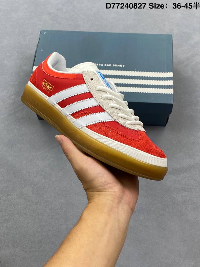 Company-level Bad Bunny X Adidas Originals Gazelle Indoor Trefoil Casual Non-sli