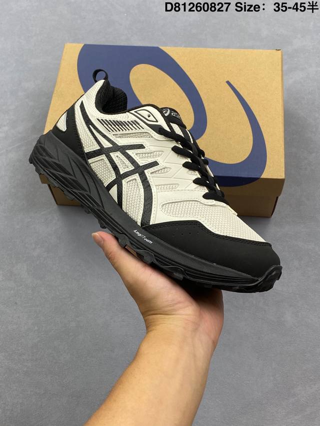 ASICS Gel-Sonoma Cn Lightweight, Comfortable, Durable, Breathable Low-Top Croc
