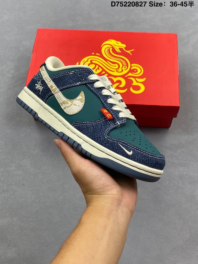 Nike Sb Dunk Low Lthr retro low-top casual skateboarding shoes. Effectively abso