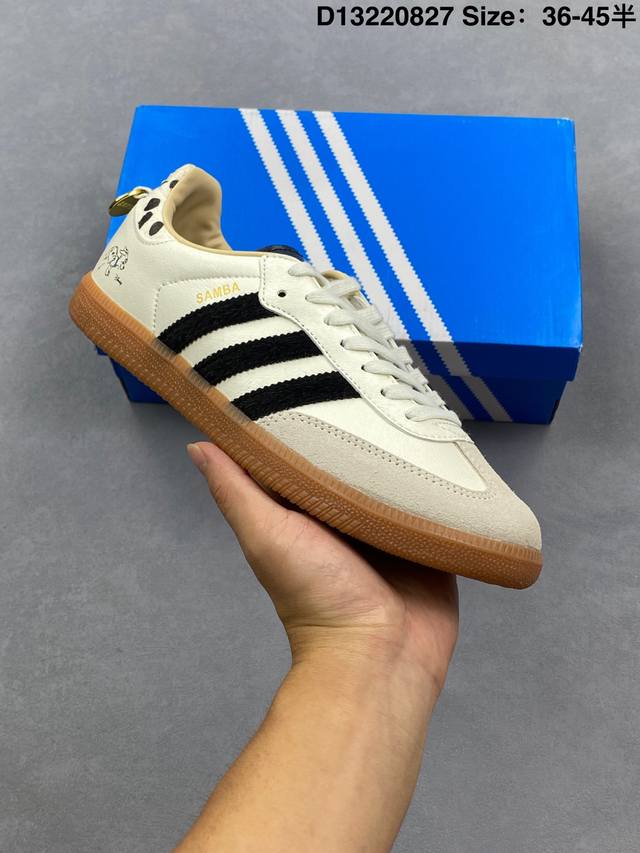 Company-level Adidas Originals Samba Samba Series Adidas Trefoil Gentleman Germ