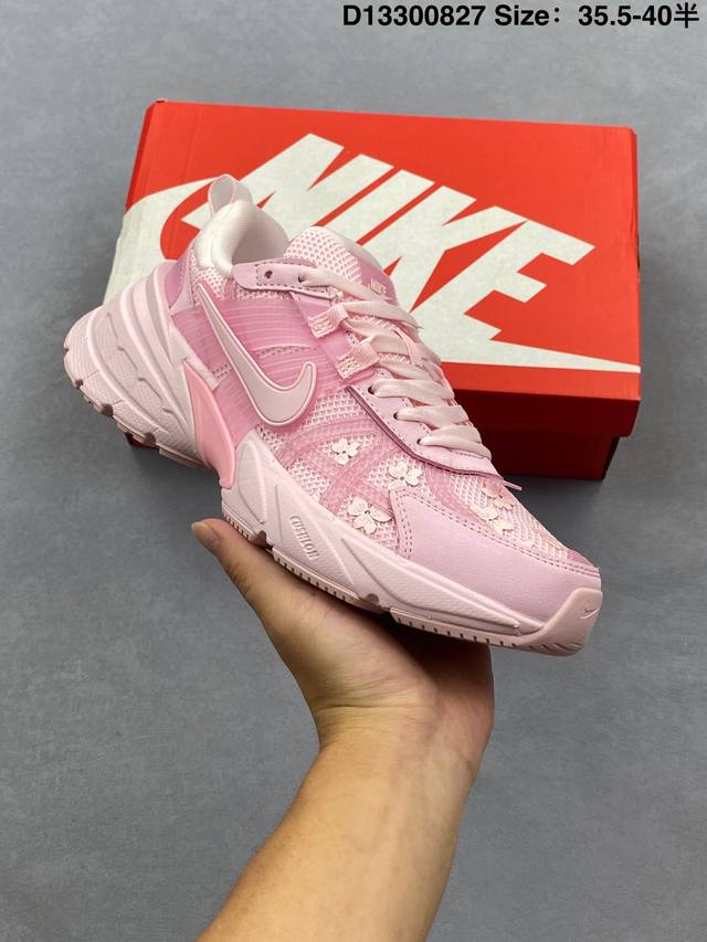 Nike V2K Run Shock-Absorbing, Anti-Slip Retro Low-Top Running Shoes. These super