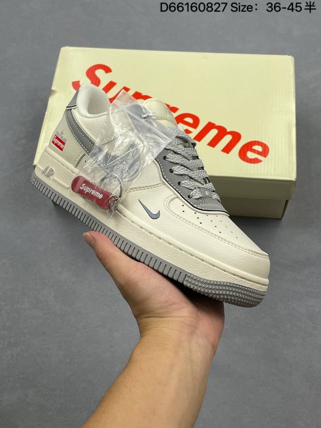 Special price Nike Nk Air Force 1 '07 Low Levi's co-branded - Air Force One low-