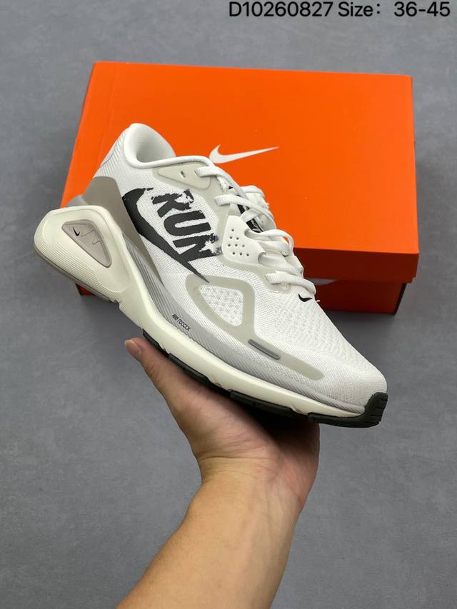 Corporate-level Nike Air Zoom Structure 26 Nike Moon Landing Mesh Series Traini