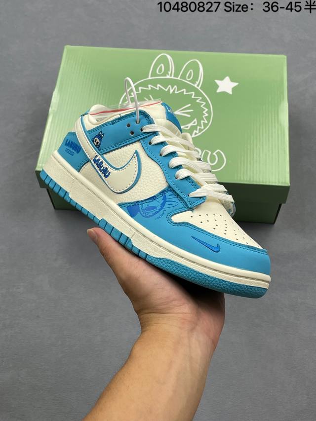 Corporate Nike Dunk Low Retro Sneakers, Retro Skateboarding Shoes, Louis Vuitto