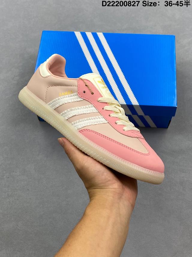 Adidas Originals Samba Og Samba Series Adidas Trefoil Gentleman German Training