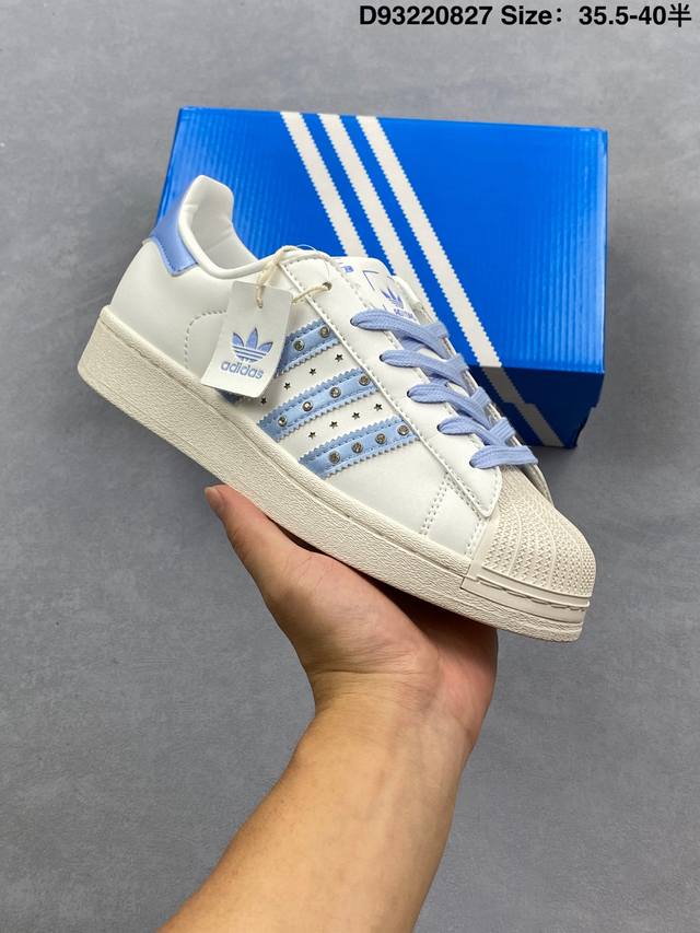 Adidas Originals Superstar shell-toe sneakers are classic and versatile casual