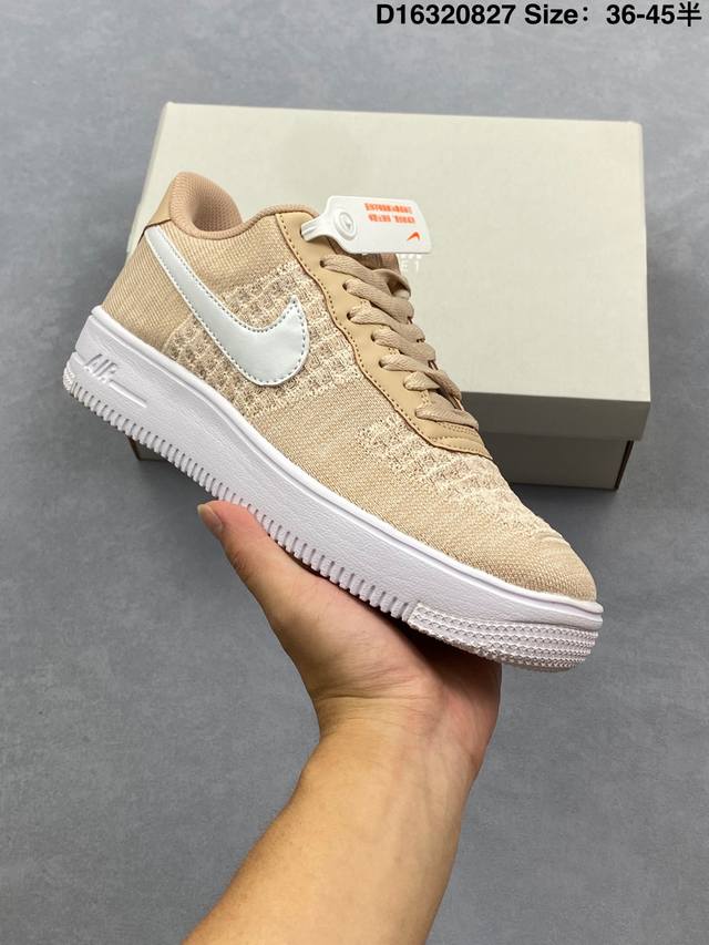 Air Force 1 Flyknit lightweight gray and white Original last and original cardbo
