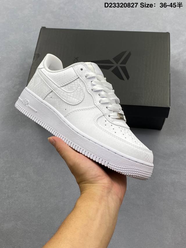 Corporate-grade Nike Air Force 1'07 low-top versatile casual sneaker. Soft, spr