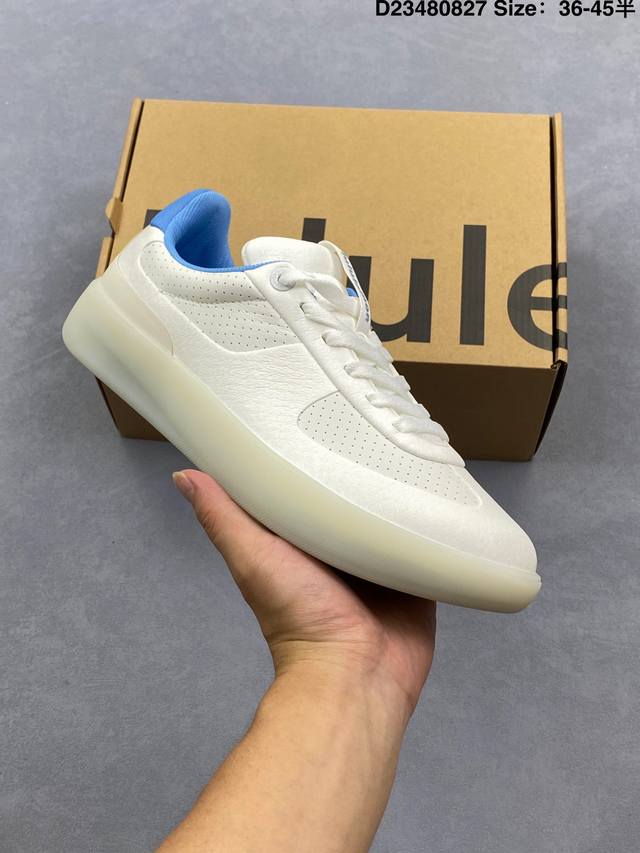 Company-level Lululemon Cityverse white sneakers, Lulu's first pair of men's sne