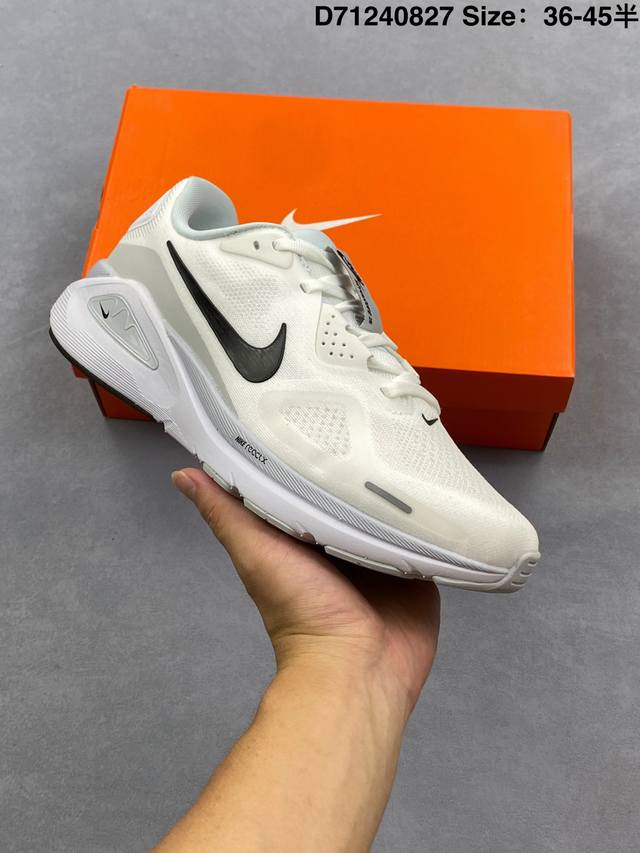 Corporate-level Nike Air Zoom Structure 26 Nike Moon Landing Mesh Series Traini