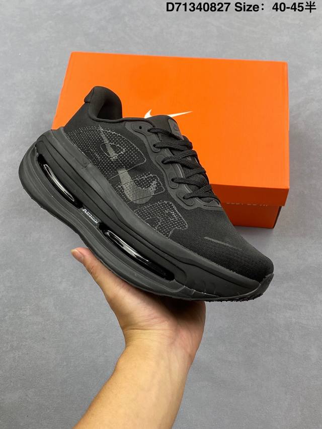 Corporate-grade Nike Vomero Premium comfortable, shock-absorbing, and slip-resi