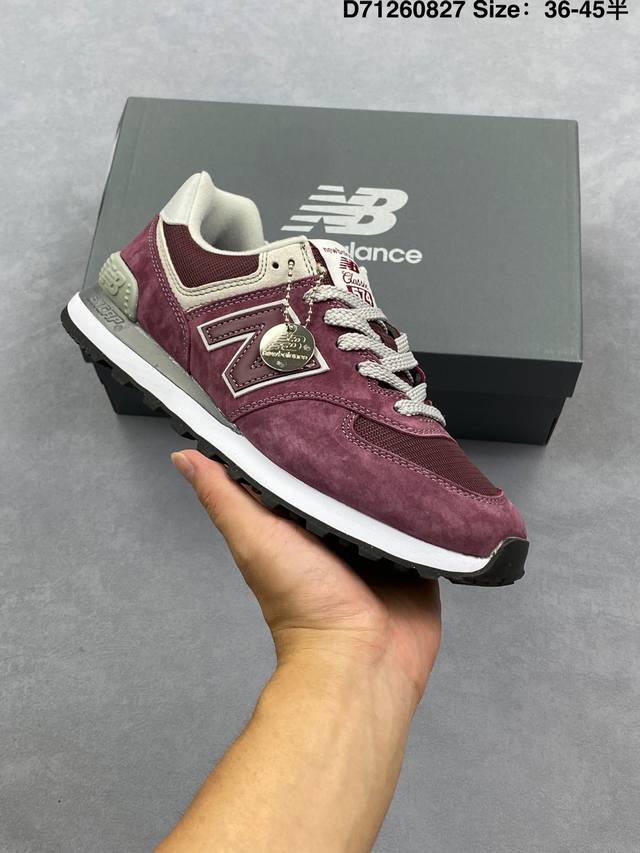 Company-level New Balance 574 series New Balance low-top retro casual sports jog