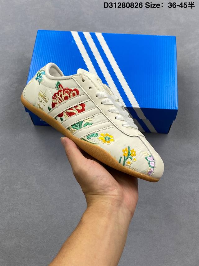 Adidas Tokyo W Trefoil Casual Non-slip Wear-resistant Low-top Sneakers Official