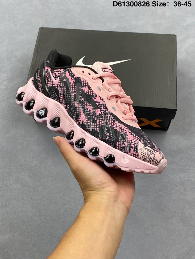 Corporate-level Nike Air Max Dn8 Prm Nike's new air-cushioned running shoes #Th