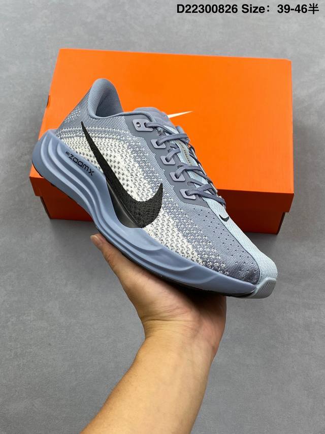 Corporate-level Nike Air Zoom Pegasus Plus Nike Pegasus Enhanced Edition Series