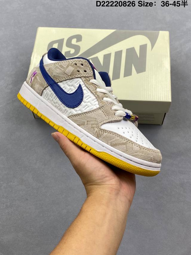 Nike Dunk Low Pro Dunk series retro low-top casual sports skateboarding shoes.
