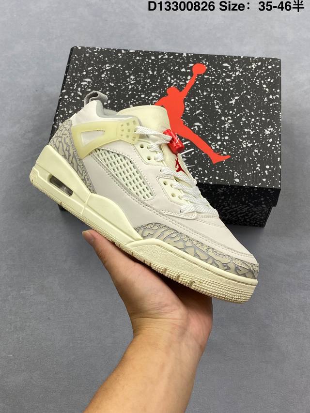 Jordan Spizike Low low-top basketball shoes, original last and original cardboar