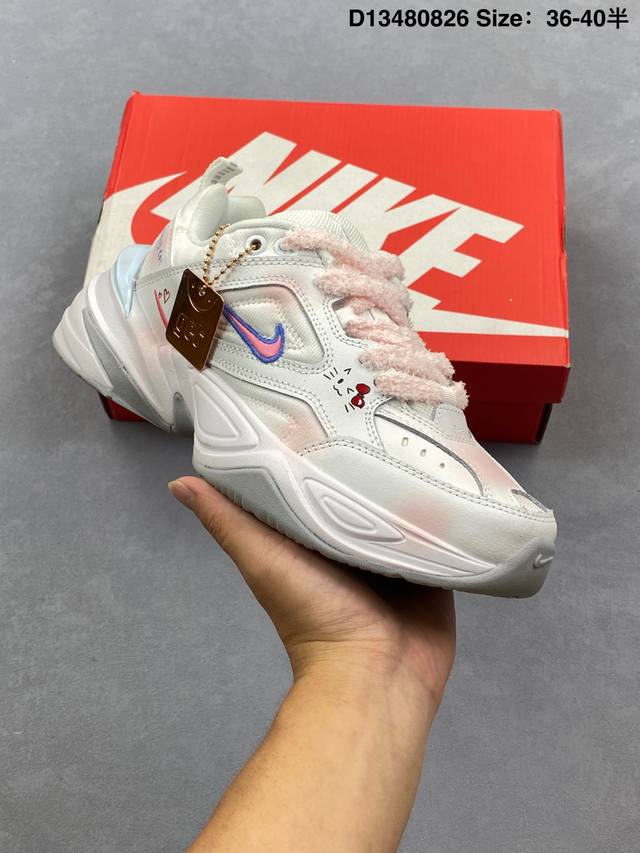 Nike Wmns M2K Tekno Retro trend all-match casual sports dad shoes classic retro