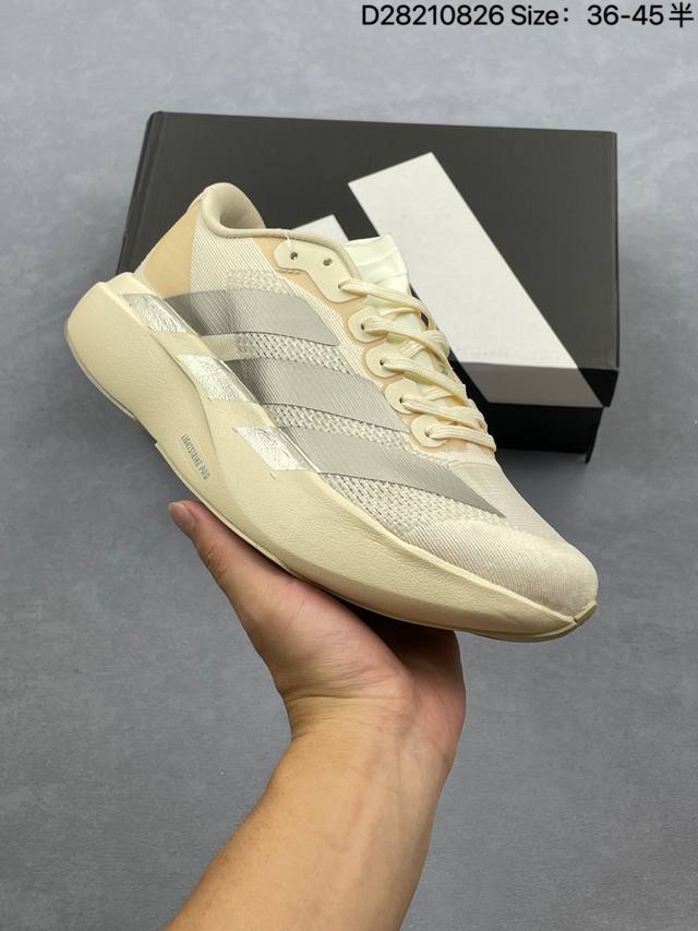 Adidas Adidas Adizero Evo Sl Duramo Speed 2 Comfortable, soft, non-slip and wear
