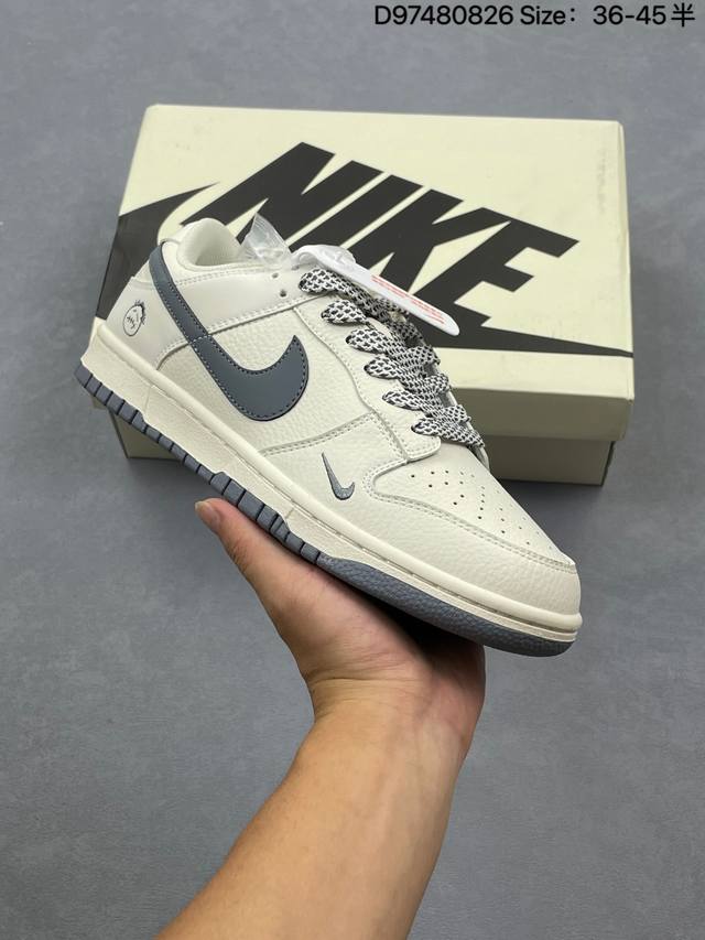 Nike Dunk full set of original lasts and molds to create a perfect version. Excl