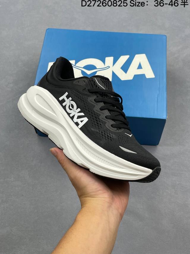 Hoka One One Bondi 9 Functional Cushioning Running Shoes The upper is made of en