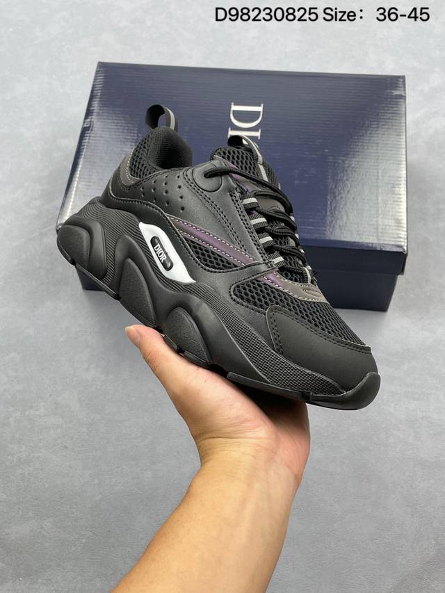 French luxury fashion brand - Dior Homme B22 Trainer Sneaker series retro thick