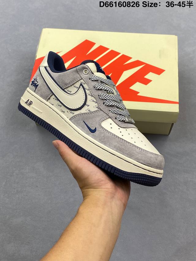 Special price Nike Nk Air Force 1 '07 Low Levi's co-branded - Air Force One low-