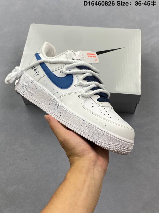 Nike Air Force 1'07 Original last and cardboard create a pure low-top Air Force